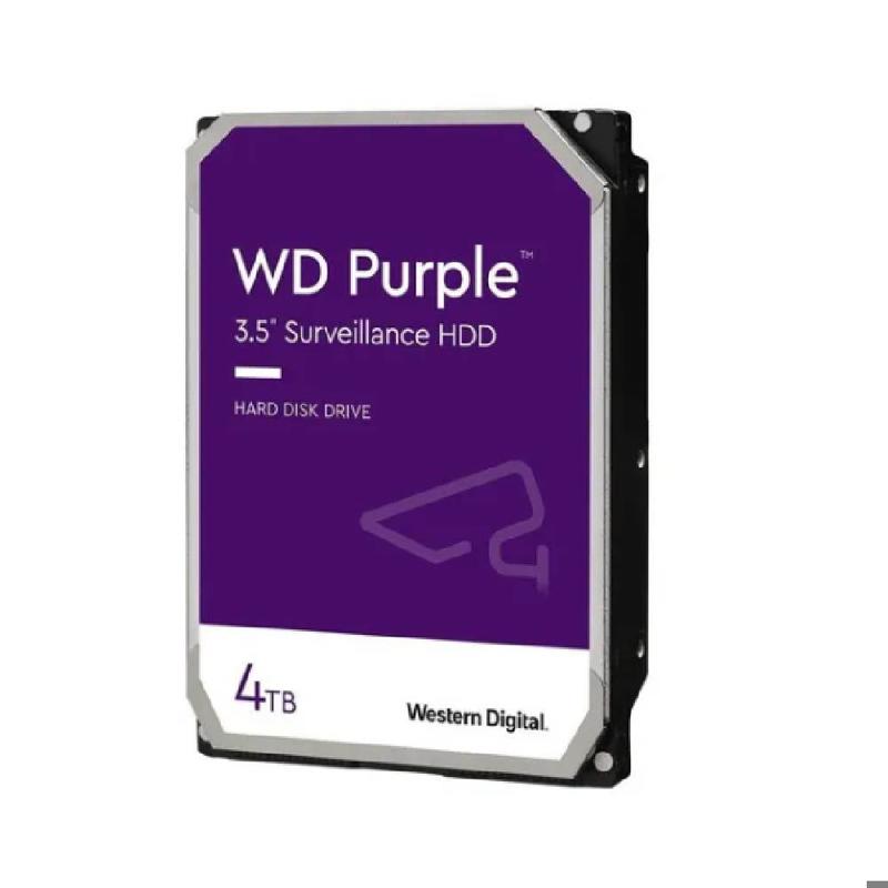 HDD 4 TB SATA 64MB Cache - 6 Gb / s - PURPLE